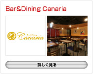 Bar&Dining Canaria