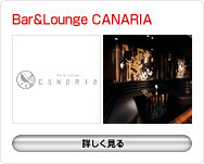 Bar&Lounge CANARIA