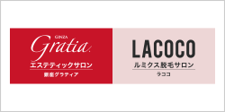 銀座グラティア / LaCoCo